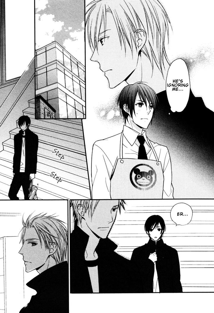 Interval Zero by WATARUMI Naho & SUZUKURA Hal [Eng] page 14