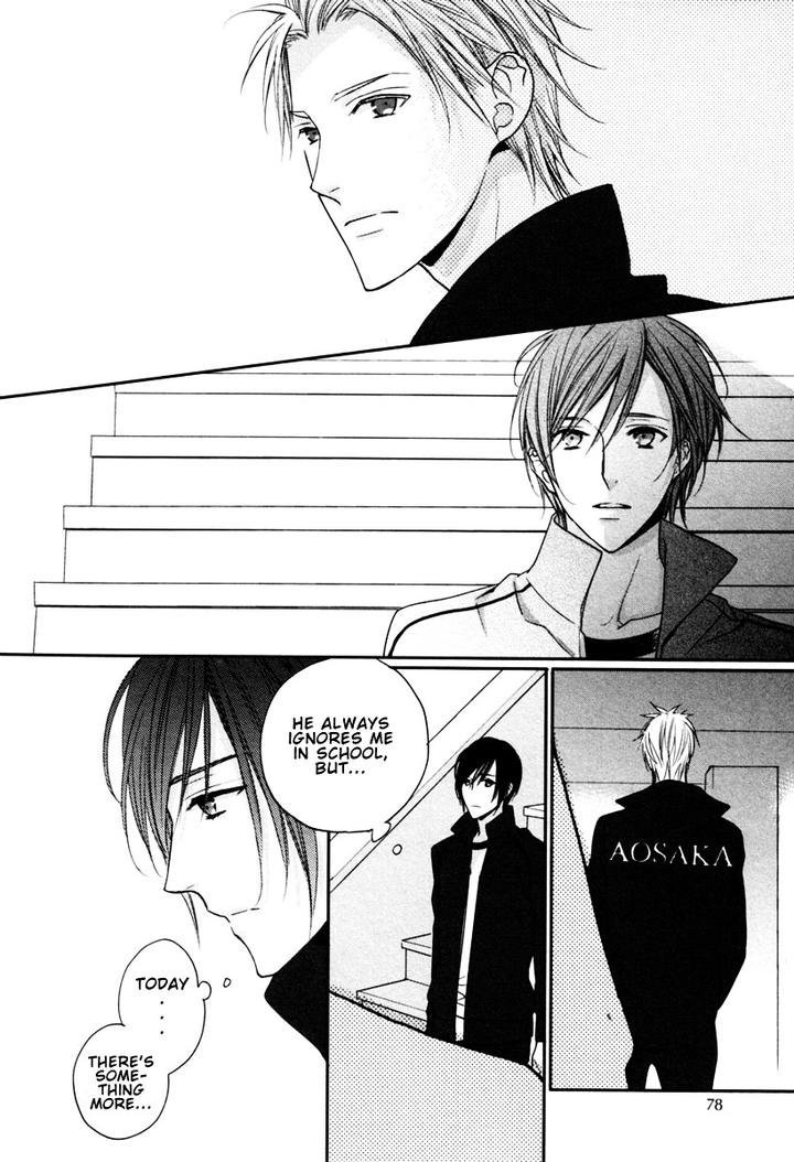 Interval Zero by WATARUMI Naho & SUZUKURA Hal [Eng] page 15