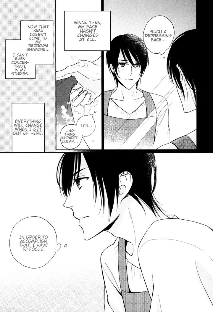 Interval Zero by WATARUMI Naho & SUZUKURA Hal [Eng] page 20