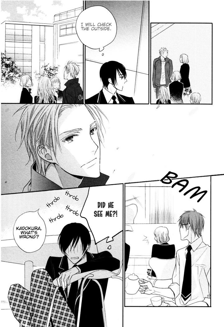 Interval Zero by WATARUMI Naho & SUZUKURA Hal [Eng] page 22