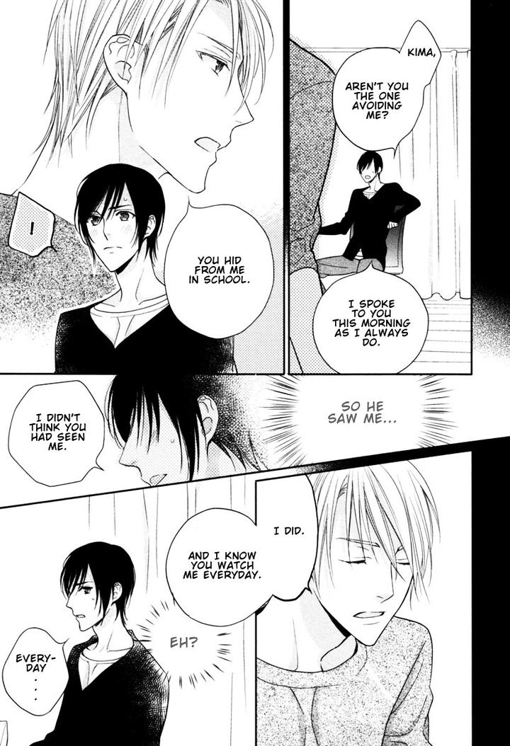 Interval Zero by WATARUMI Naho & SUZUKURA Hal [Eng] page 24