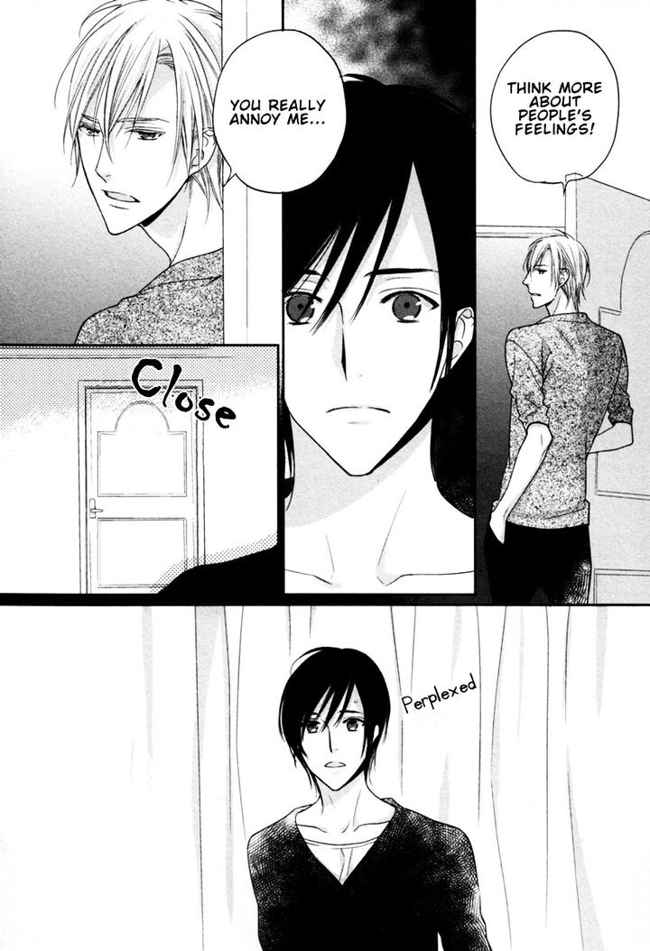 Interval Zero by WATARUMI Naho & SUZUKURA Hal [Eng] page 27