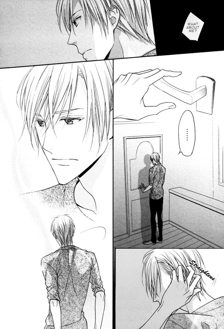 Interval Zero by WATARUMI Naho & SUZUKURA Hal [Eng] page 31