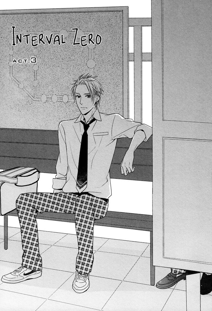 Interval Zero by WATARUMI Naho & SUZUKURA Hal [Eng] page 4