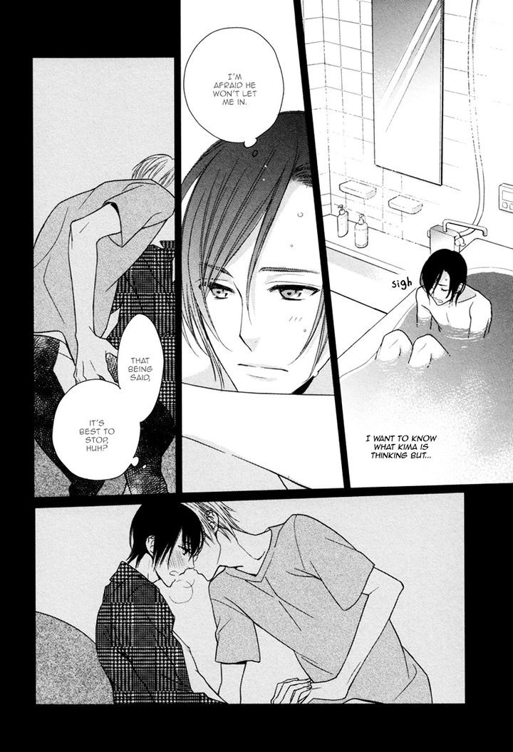 Interval Zero by WATARUMI Naho & SUZUKURA Hal [Eng] page 5