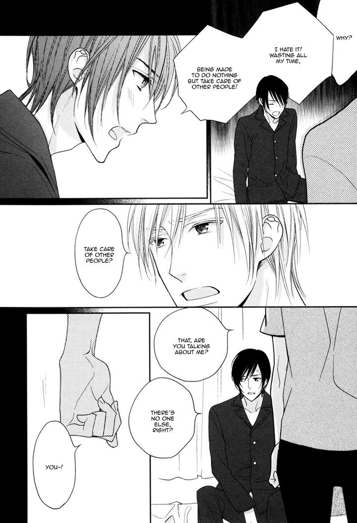 Interval Zero by WATARUMI Naho & SUZUKURA Hal [Eng] page 9