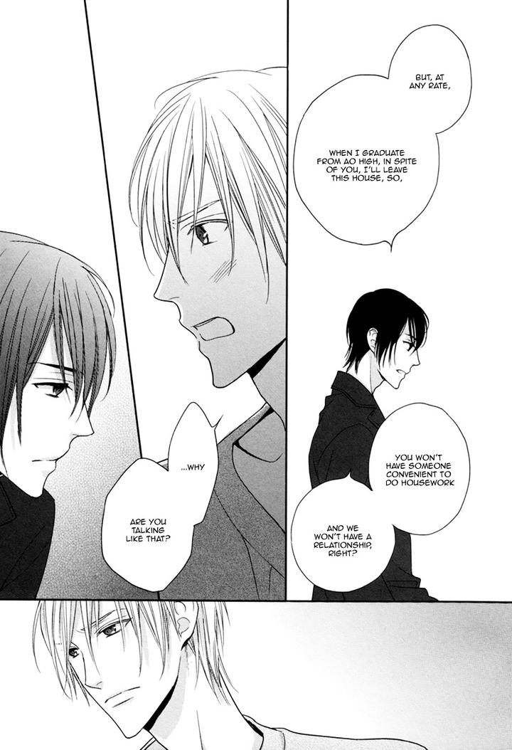 Interval Zero by WATARUMI Naho & SUZUKURA Hal [Eng] page 10