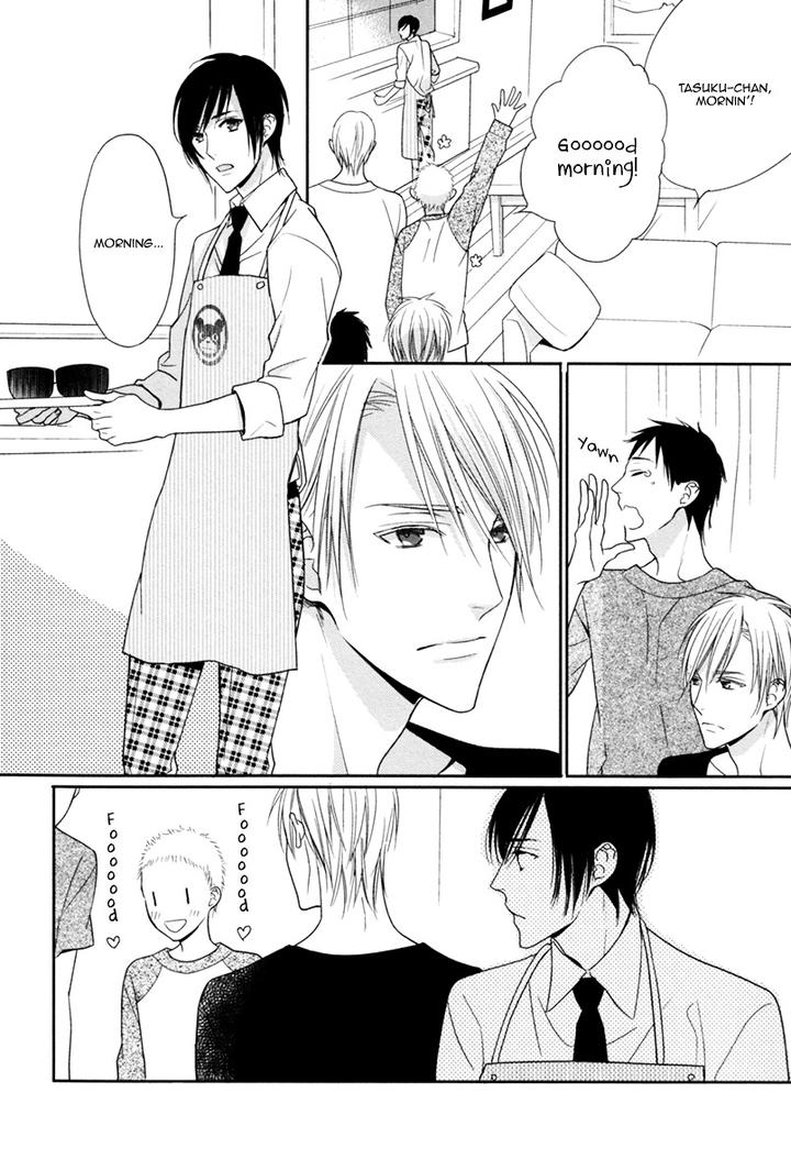 Interval Zero by WATARUMI Naho & SUZUKURA Hal [Eng] page 13