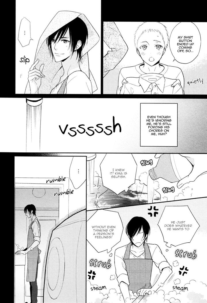 Interval Zero by WATARUMI Naho & SUZUKURA Hal [Eng] page 19