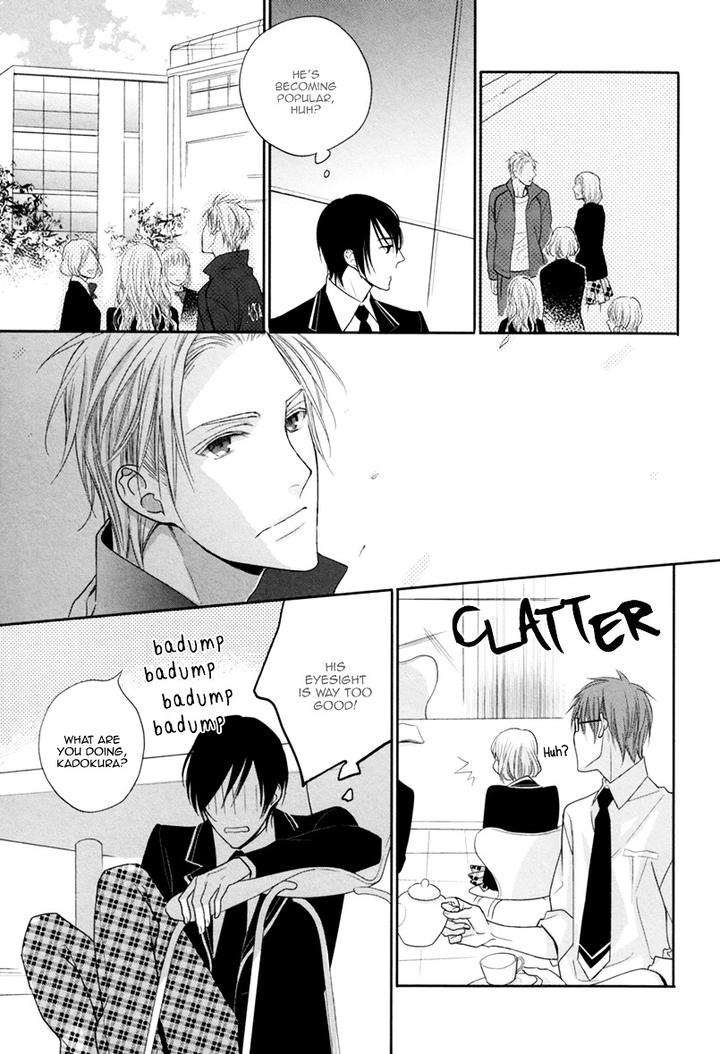 Interval Zero by WATARUMI Naho & SUZUKURA Hal [Eng] page 22