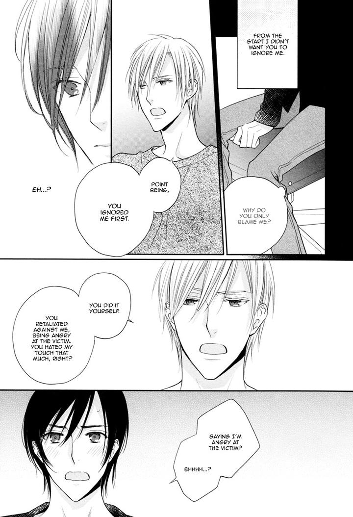 Interval Zero by WATARUMI Naho & SUZUKURA Hal [Eng] page 26