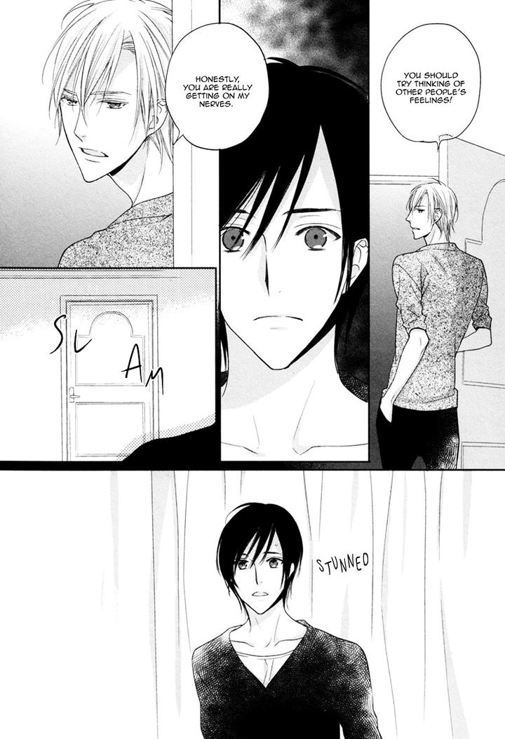 Interval Zero by WATARUMI Naho & SUZUKURA Hal [Eng] page 27