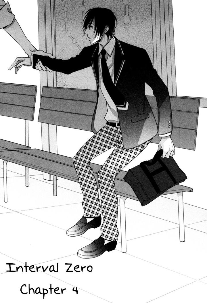 Interval Zero by WATARUMI Naho & SUZUKURA Hal [Eng] page 2