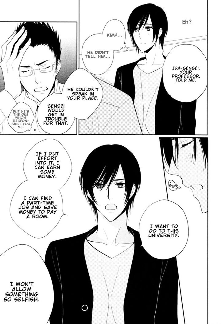 Interval Zero by WATARUMI Naho & SUZUKURA Hal [Eng] page 4