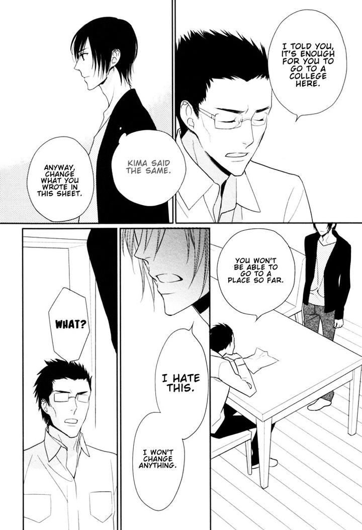 Interval Zero by WATARUMI Naho & SUZUKURA Hal [Eng] page 5