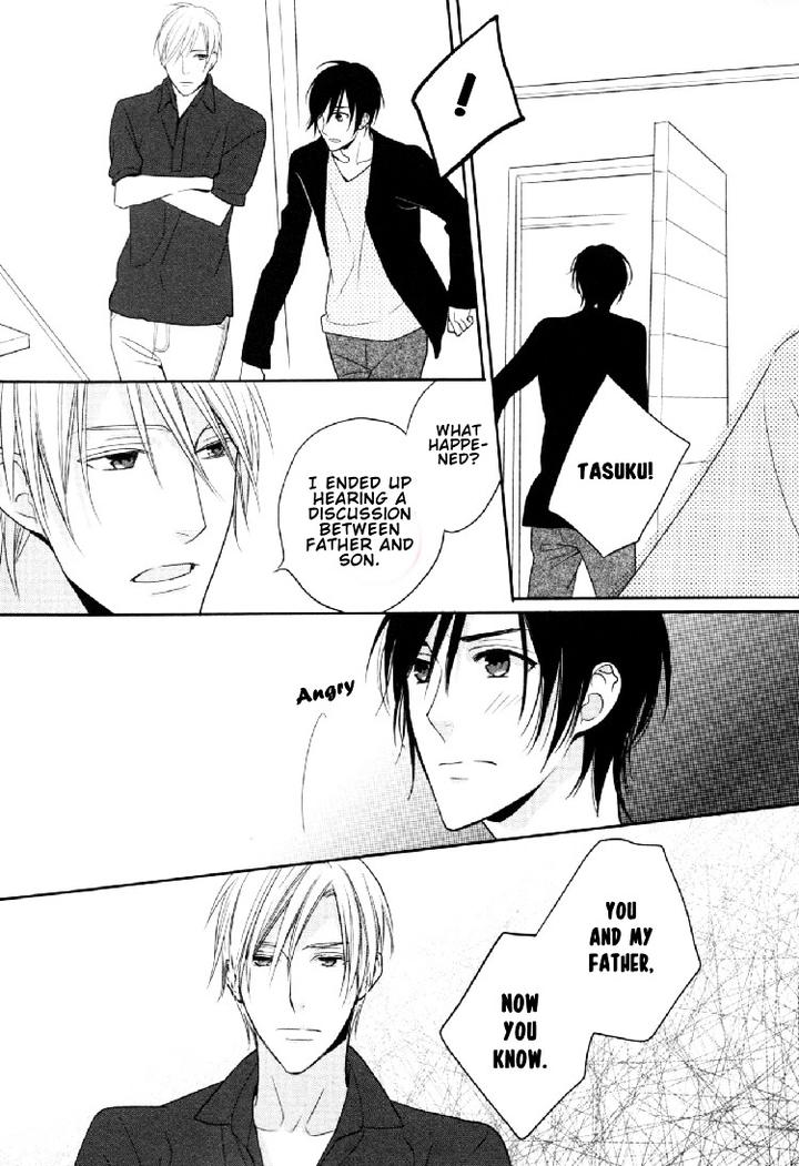 Interval Zero by WATARUMI Naho & SUZUKURA Hal [Eng] page 9