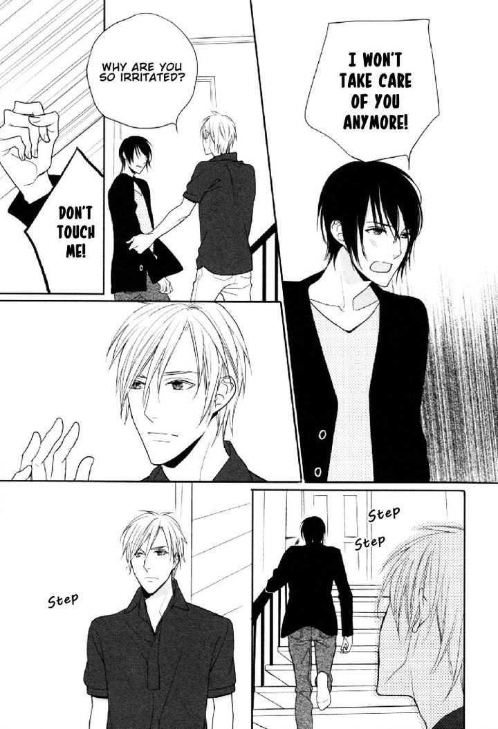 Interval Zero by WATARUMI Naho & SUZUKURA Hal [Eng] page 10