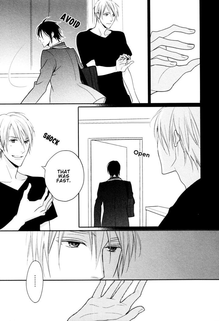 Interval Zero by WATARUMI Naho & SUZUKURA Hal [Eng] page 14