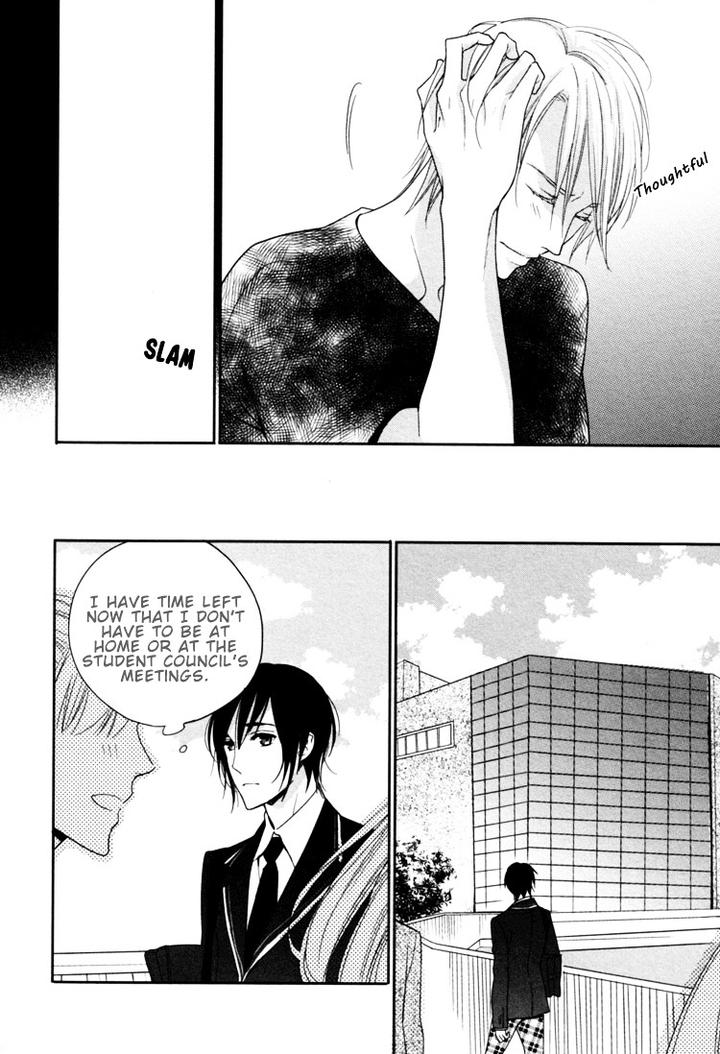 Interval Zero by WATARUMI Naho & SUZUKURA Hal [Eng] page 15