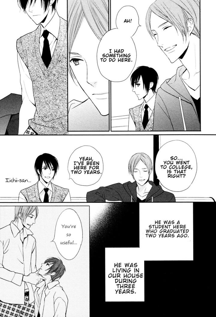 Interval Zero by WATARUMI Naho & SUZUKURA Hal [Eng] page 18