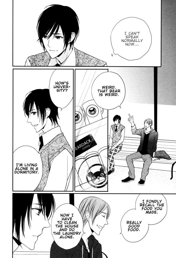 Interval Zero by WATARUMI Naho & SUZUKURA Hal [Eng] page 19