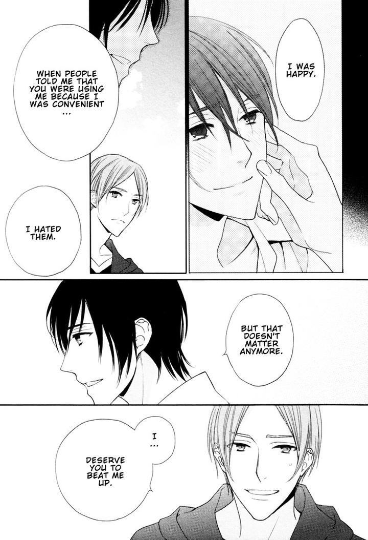 Interval Zero by WATARUMI Naho & SUZUKURA Hal [Eng] page 22