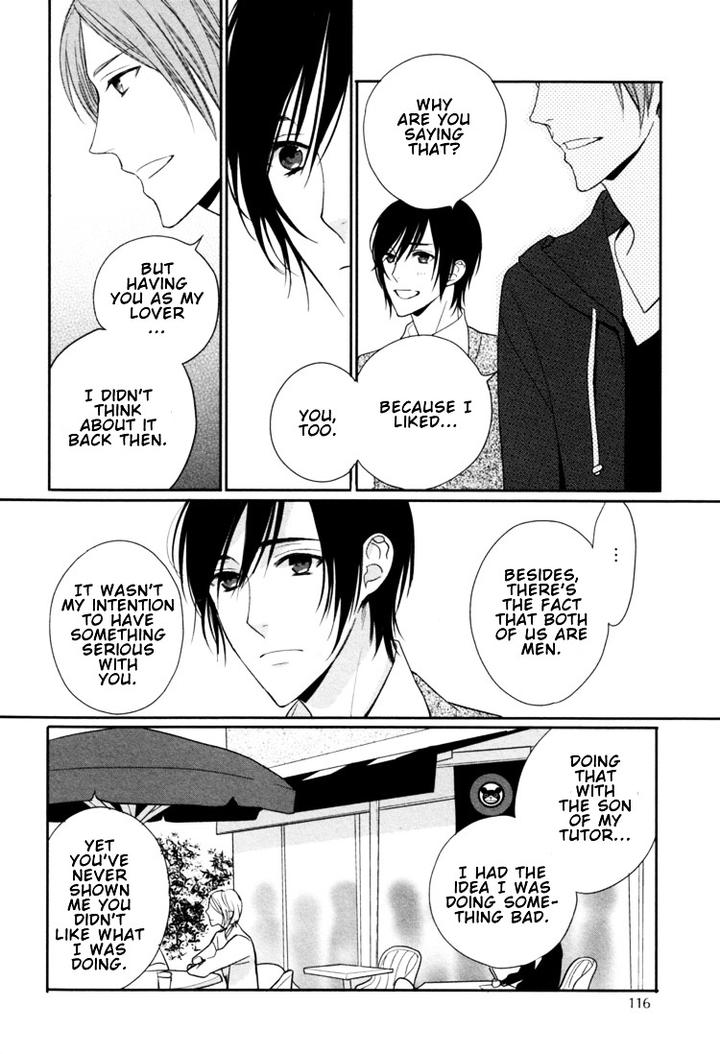 Interval Zero by WATARUMI Naho & SUZUKURA Hal [Eng] page 23