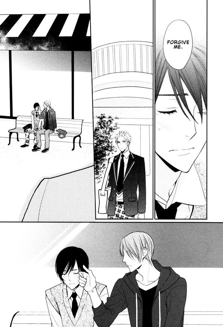 Interval Zero by WATARUMI Naho & SUZUKURA Hal [Eng] page 26