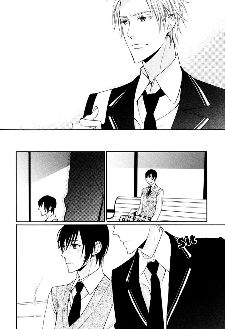 Interval Zero by WATARUMI Naho & SUZUKURA Hal [Eng] page 27