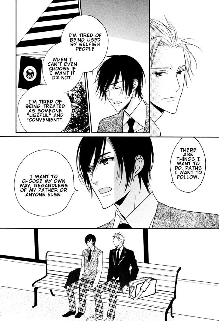 Interval Zero by WATARUMI Naho & SUZUKURA Hal [Eng] page 31