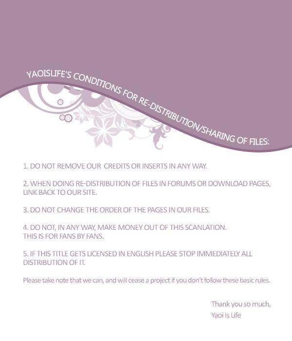 Interval Zero by WATARUMI Naho & SUZUKURA Hal [Eng] page 3