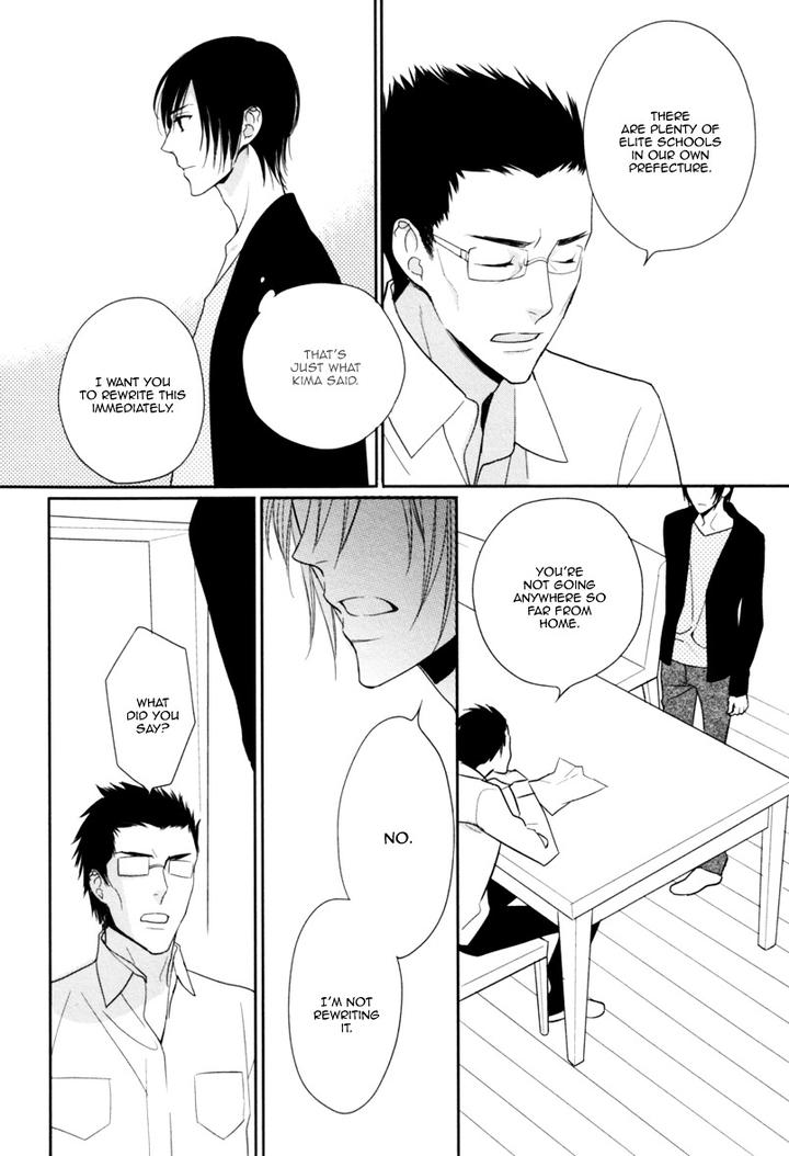 Interval Zero by WATARUMI Naho & SUZUKURA Hal [Eng] page 7