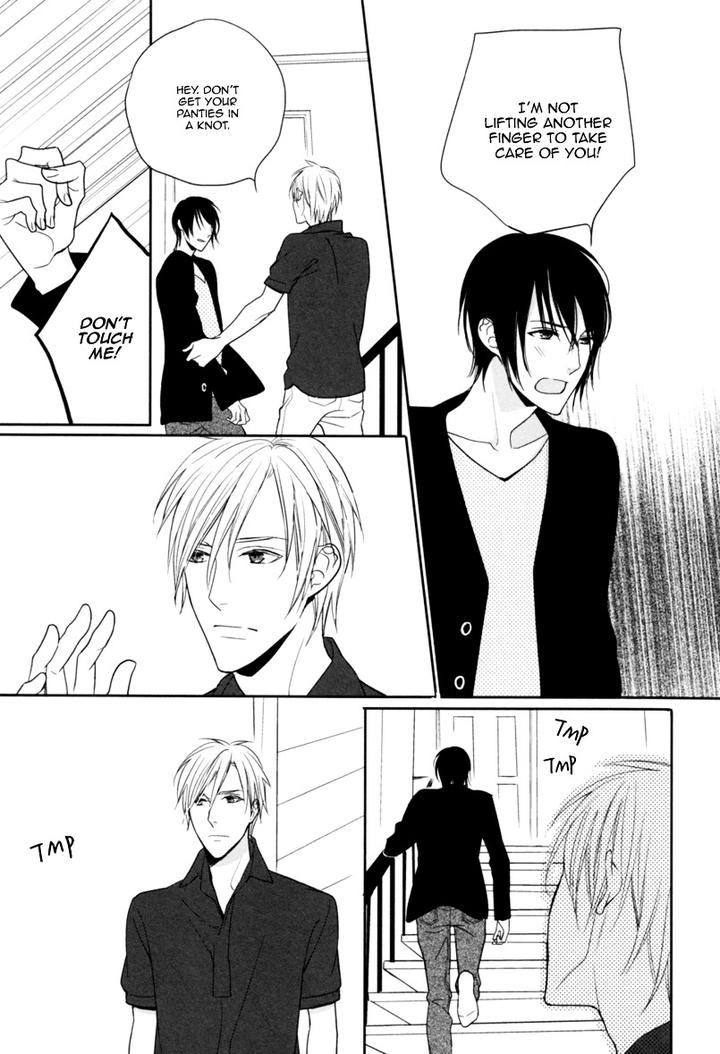 Interval Zero by WATARUMI Naho & SUZUKURA Hal [Eng] page 12