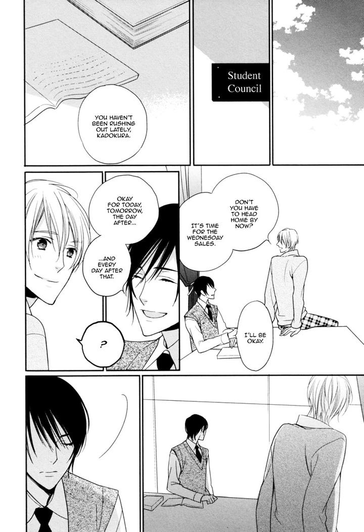 Interval Zero by WATARUMI Naho & SUZUKURA Hal [Eng] page 13