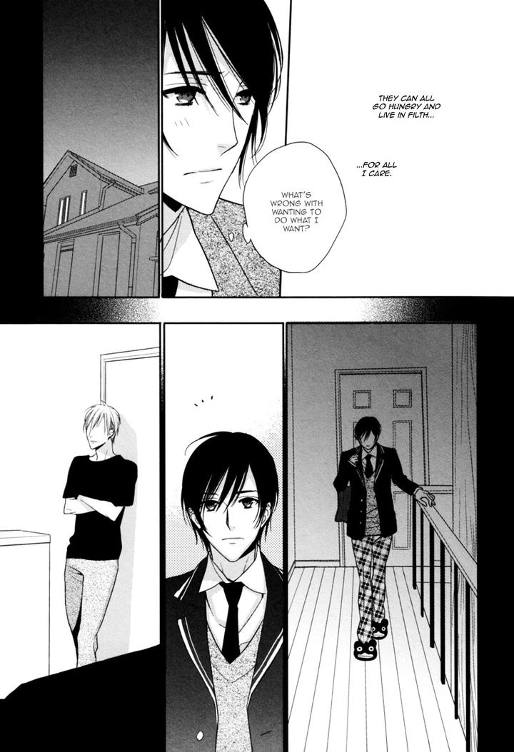 Interval Zero by WATARUMI Naho & SUZUKURA Hal [Eng] page 14