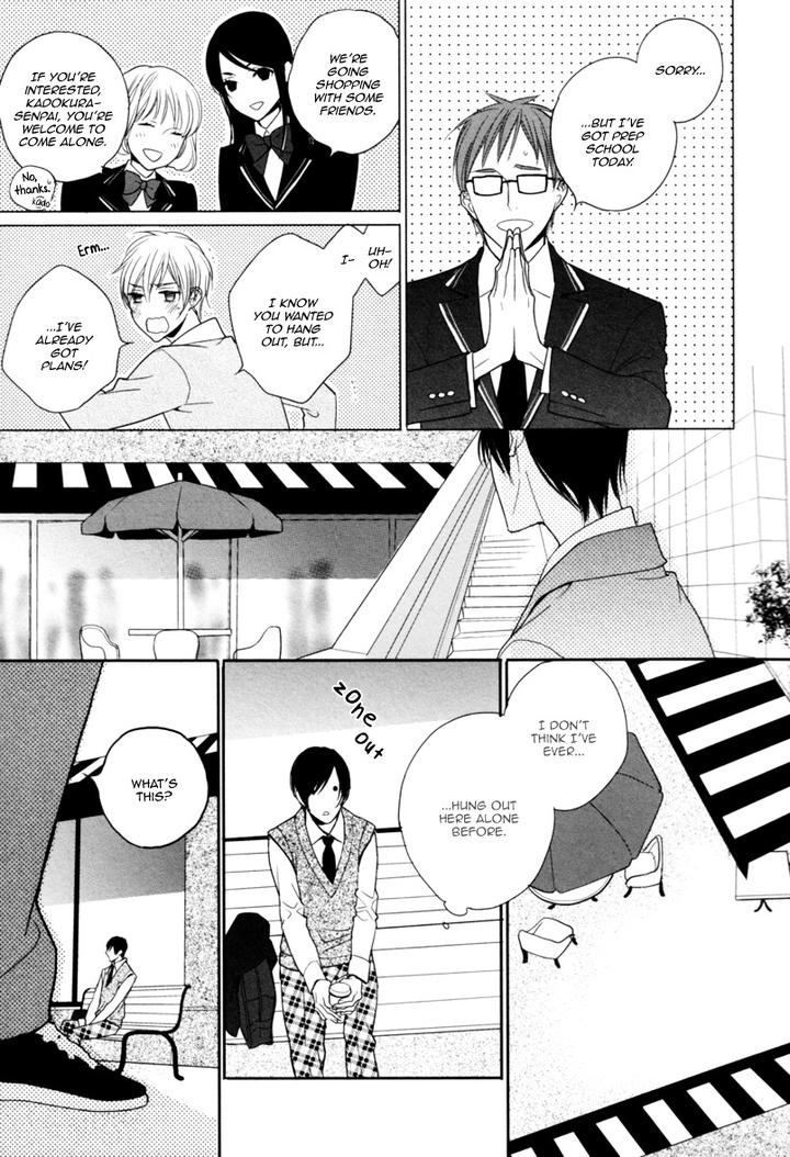 Interval Zero by WATARUMI Naho & SUZUKURA Hal [Eng] page 18