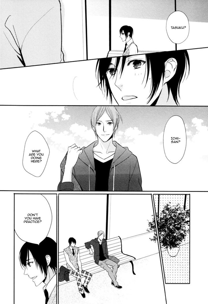 Interval Zero by WATARUMI Naho & SUZUKURA Hal [Eng] page 19