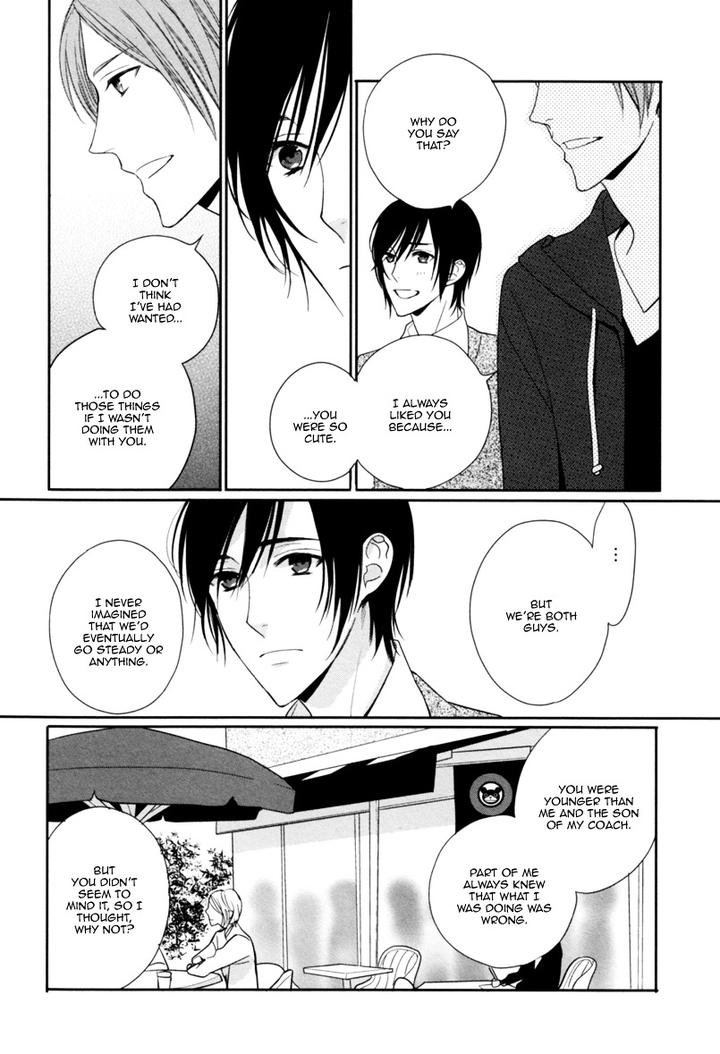 Interval Zero by WATARUMI Naho & SUZUKURA Hal [Eng] page 25