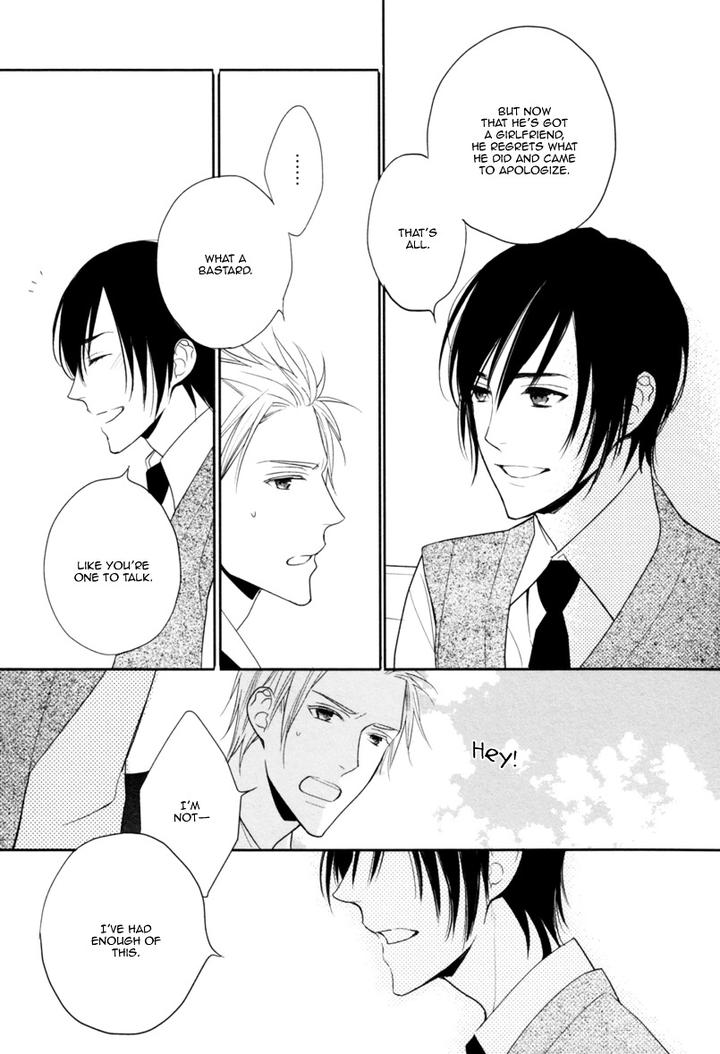 Interval Zero by WATARUMI Naho & SUZUKURA Hal [Eng] page 32