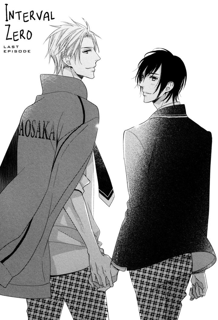 Interval Zero by WATARUMI Naho & SUZUKURA Hal [Eng] page 4