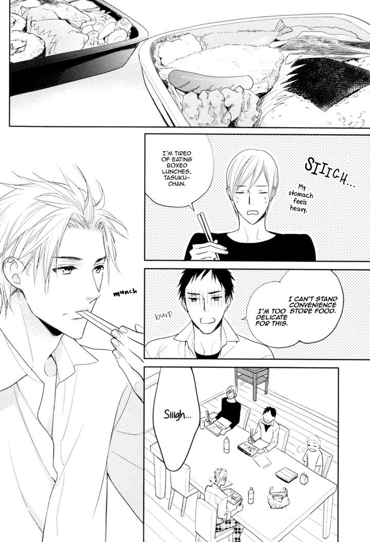 Interval Zero by WATARUMI Naho & SUZUKURA Hal [Eng] page 5