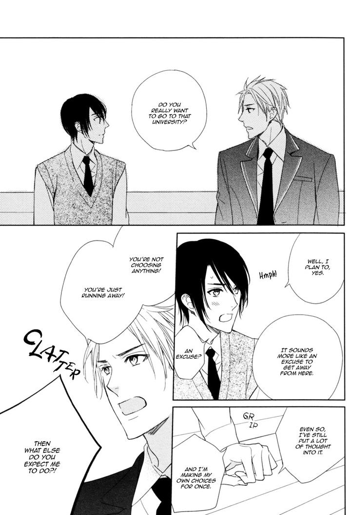 Interval Zero by WATARUMI Naho & SUZUKURA Hal [Eng] page 8