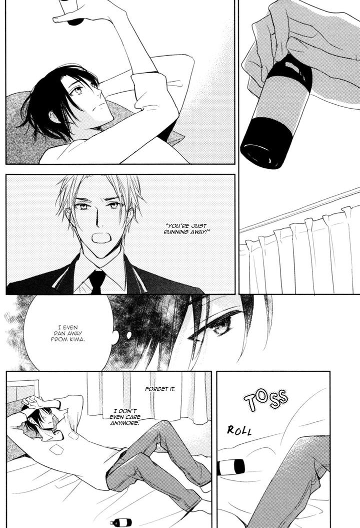 Interval Zero by WATARUMI Naho & SUZUKURA Hal [Eng] page 11