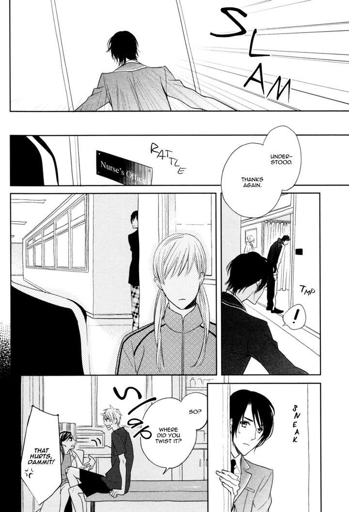 Interval Zero by WATARUMI Naho & SUZUKURA Hal [Eng] page 15