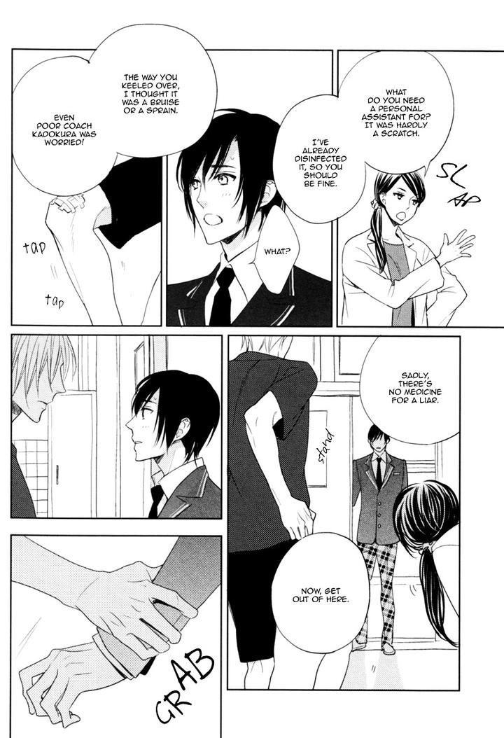 Interval Zero by WATARUMI Naho & SUZUKURA Hal [Eng] page 17