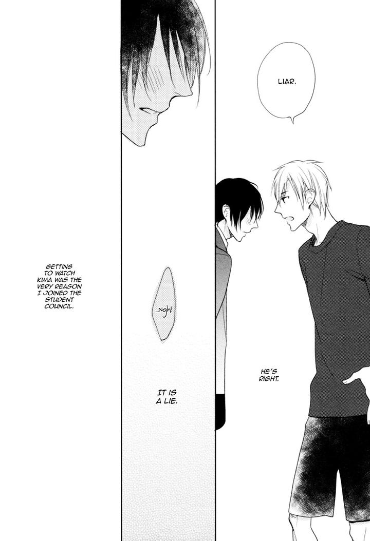 Interval Zero by WATARUMI Naho & SUZUKURA Hal [Eng] page 22