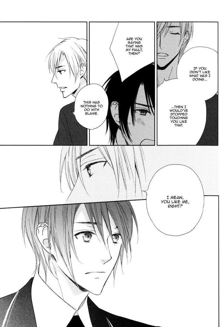 Interval Zero by WATARUMI Naho & SUZUKURA Hal [Eng] page 24