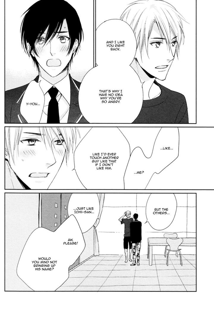 Interval Zero by WATARUMI Naho & SUZUKURA Hal [Eng] page 25