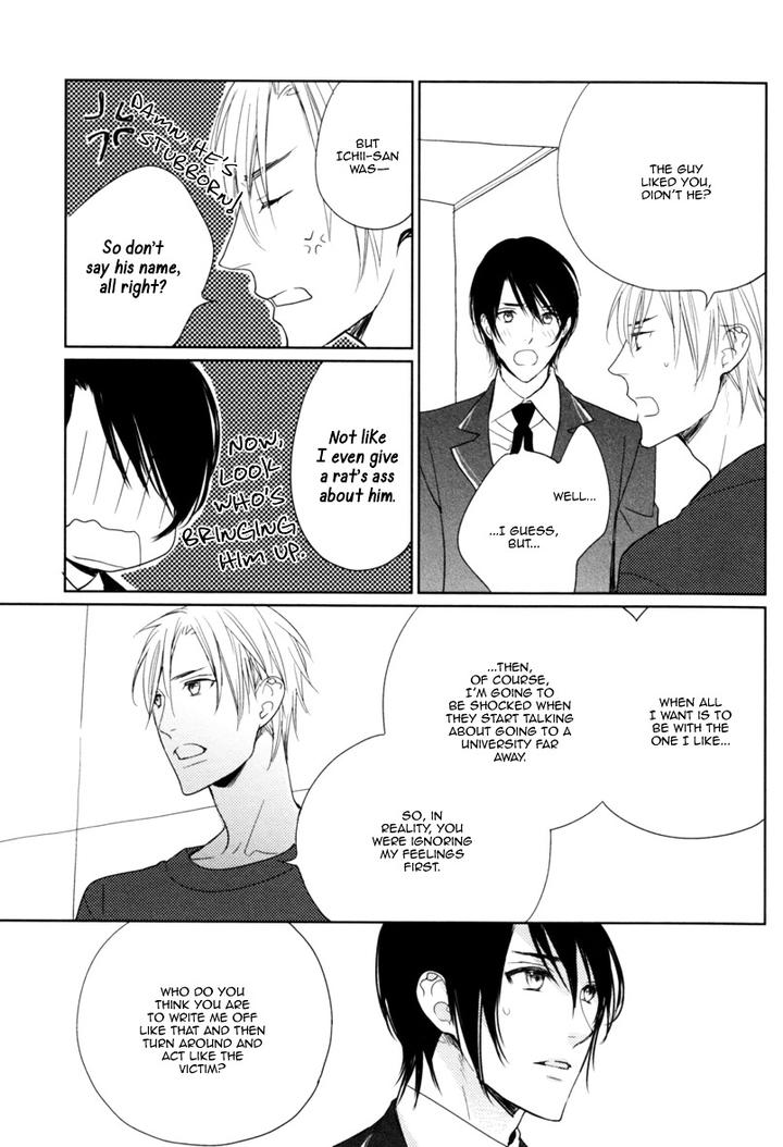 Interval Zero by WATARUMI Naho & SUZUKURA Hal [Eng] page 26