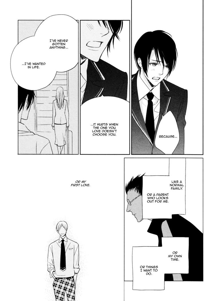 Interval Zero by WATARUMI Naho & SUZUKURA Hal [Eng] page 28